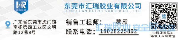 pp塑料用什么粘比较牢固