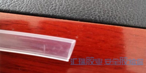 pvc材质用什么胶水粘,用汇瑞703软质pvc胶水